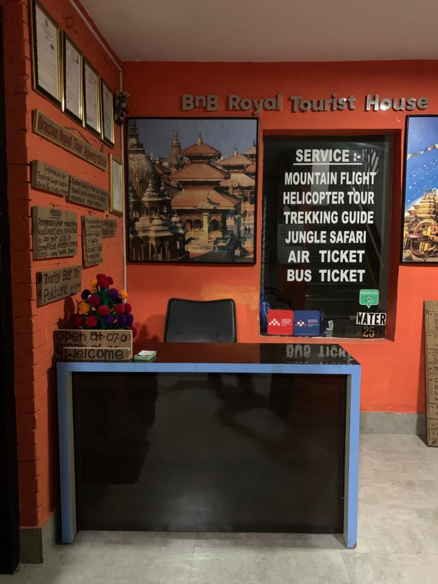 Bnb Royal Tourist House カトマンズ エクステリア 写真